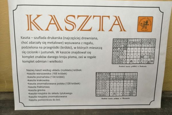 drukarnia-053BC8ACEB-E911-6B11-1DFF-2082AABFA28F.jpg